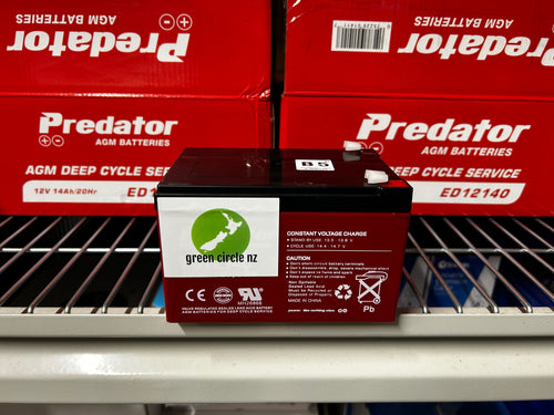 Deep Cycle AGM battery for Mobility Scooters and for Kontiki fishing, and replacement Seahorse Winch battery, buy your AGM 12v 14Ah ED12140 battery here 