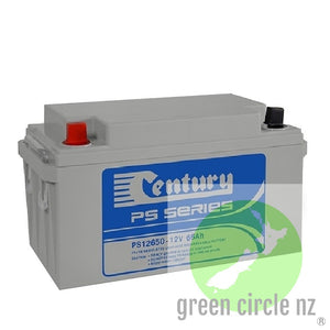 12v 65Ah Fire Alarm battery AGM Century PS12650