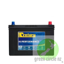 Load image into Gallery viewer, Car battery N70ZZLMFHP 640cca Century 621125
