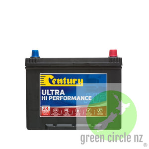 Car battery NS70ZLMF 700cca Century 625112