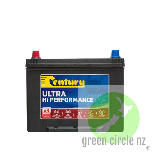 Car battery NS70ZMF 700cca Century 625113