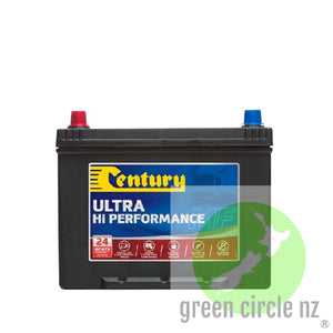 Car battery NS70ZMF 700cca Century 625113